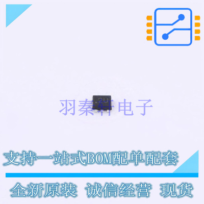 数字晶体管 PEMD30,115 SOT-666-6 Nexperia 全新原装正品