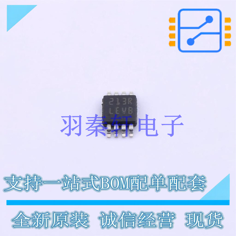线性稳压器(LDO) LP3982IMM-ADJ VSSOP-8 TI 全新原装进口