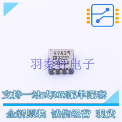 姿态传感器/陀螺仪 AD22037Z LCC-8   全新原装正品
