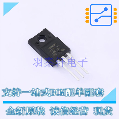 场效应管(MOSFET) STF100N10F7 TO-220FP ST 全新原装正品
