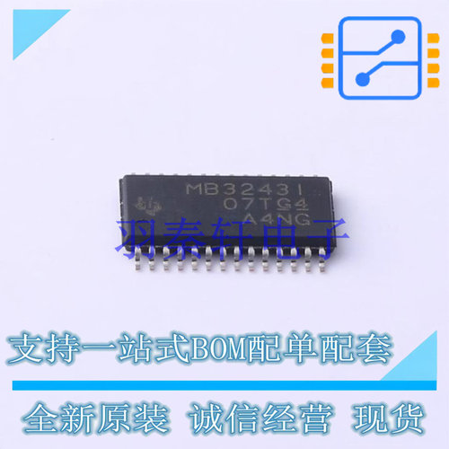 缓冲器/驱动器/收发器 MAX3243IPWR TSSOP-28 TI 全新原装进口