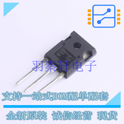 场效应管(MOSFET) AUIRFP4568-E TO-247AC-3 全新原装进口