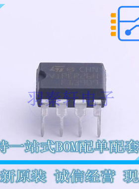 AC-DC控制器和稳压器 VIPER26HN PDIP-7 ST 全新原装正品