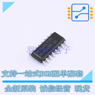 计数器/分频器 CD74HC4040M SOIC-16 TI 全新原装正品