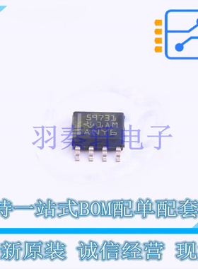 LED驱动 TLC59731DR SOIC-8 TI 全新原装进口