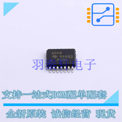 逻辑门 SN74ACT08PWR TSSOP-14 TI 全新原装进口