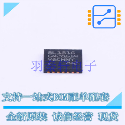 单片机(MCU/MPU/SOC) STM8L151G4U6TR UFQFPN-28(4x4) ST 全新原