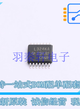 运算放大器 LM324KAPWR TSSOP-14 TI 全新原装进口