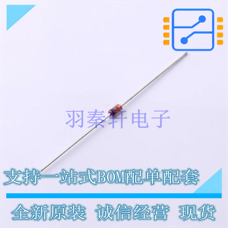 稳压二极管 1N4752A 插件,D2.03xL4.06mm ON 全新原装正品