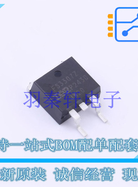 场效应管(MOSFET) IRFS3307ZTRLPBF D2PAK 全新原装进口