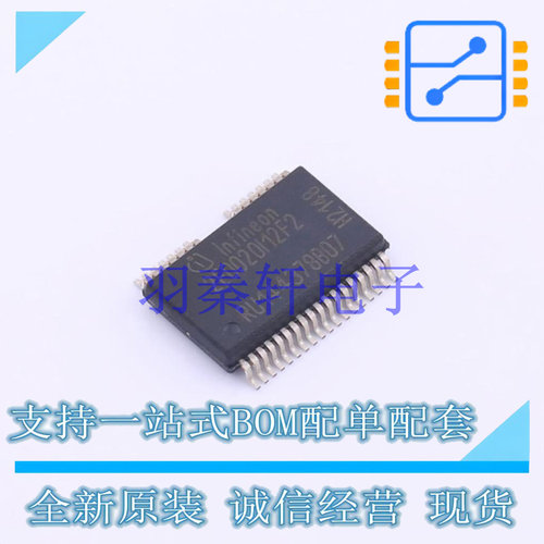 专业电源管理(PMIC) 2ED020I12-F2 DSO-36 全新原装进口