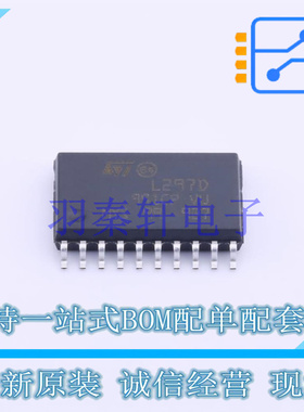 电机驱动芯片 L297D013TR SO-20-300mil ST 全新原装进口