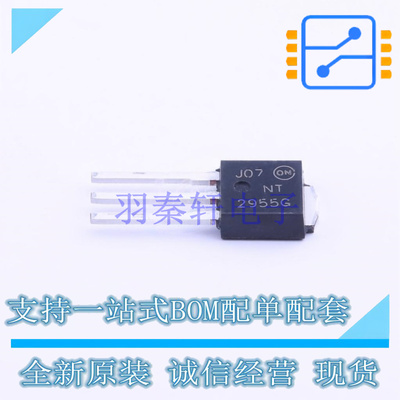 场效应管(MOSFET) NTD2955-1G TO-251(IPAK) ON 全新原装正品