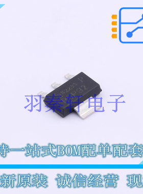 场效应管(MOSFET) BSP92P H6327 SOT-223-4 全新原装进口