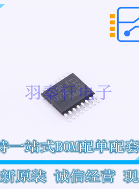 单片机(MCU/MPU/SOC) XMC1100T016F0032ABXUMA1 TSSOP-16-8 全新