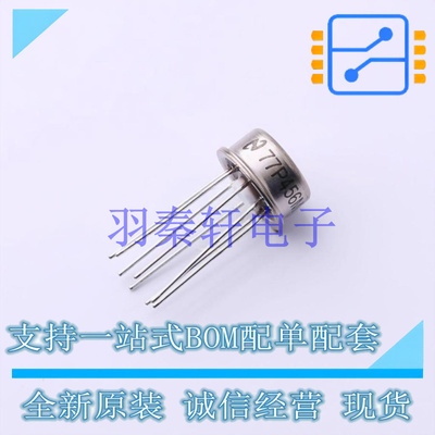 运算放大器 LM741H TO-99-8 TI 全新原装进口