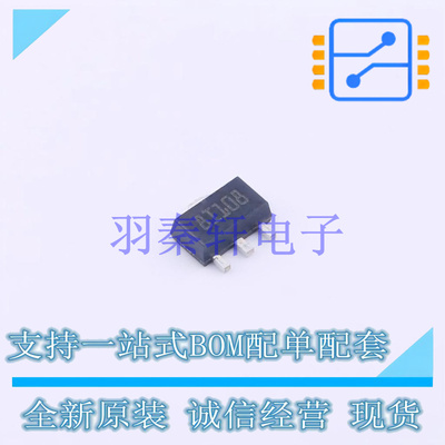 线性稳压器(LDO) L78L10ACUTR SOT-89-3 ST 全新原装进口
