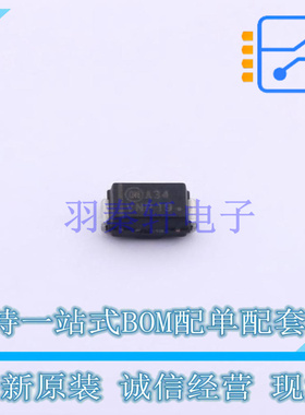 肖特基二极管 MBRA340T3G SMA(DO-214AC) ON 全新原装正品