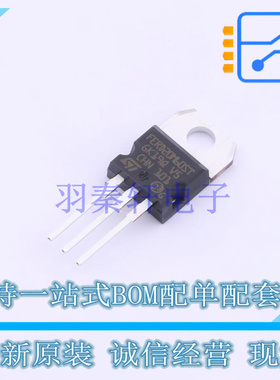 通用二极管 FERD20M60ST TO-220AB ST 全新原装正品
