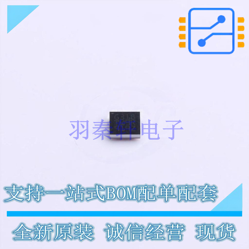 单片机(MCU/MPU/SOC) STM32G031Y8Y6TR WLCSP-18 ST 全新原装正品