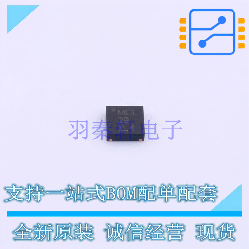 RF放大器 LEE-29+ MCLP-4 Mini-Circuits 全新原装正品