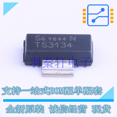 功率电子开关 BTS3134NHUMA1 SOT-223 全新原装进口