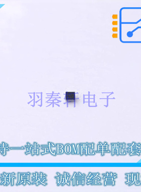 功率电子开关 TPS22908YZTT DSBGA-4(0.9x0.9) TI 全新原装正品