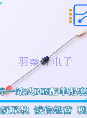 通用二极管 MUR260RLG DO-41 ON 全新原装正品