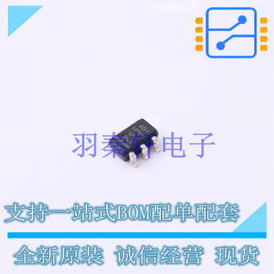 栅极驱动IC UCC27536DBVR SOT-23-5 TI 全新原装进口
