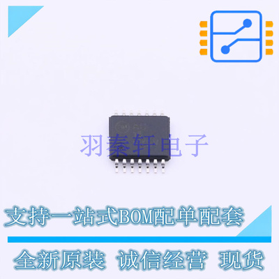反相器 74AC14MTCX TSSOP-14 ON 全新原装正品