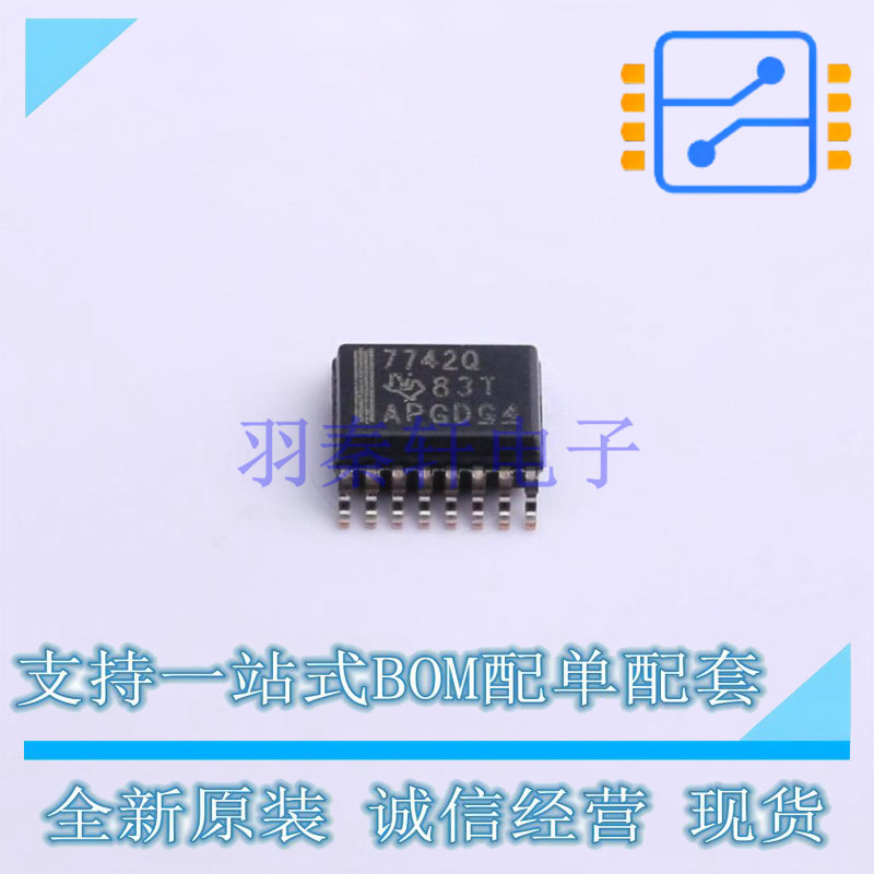 数字隔离器 ISO7742QDBQQ1 SSOP-16-150mil TI 全新原装正品 - 实物图