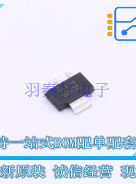 功率电子开关 BSP78HUMA1 SOT-223-4 全新原装正品