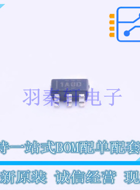 电流感应放大器 INA180A2IDBVT SOT-23-5 TI 全新原装进口