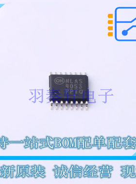 信号开关/编解码器/多路复用器 NLAS4053DTR2G TSSOP-16 ON 全新