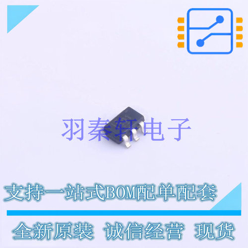 模数转换芯片ADC ADS1110A1IDBVR SOT-23-6 TI 全新原装进口