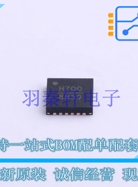时钟发生器/频率合成器/PLL HMC700LP4ETR SMT-24   全新原装进