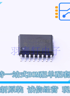 栅极驱动IC TC4424EOE SOIC-16 全新原装正品