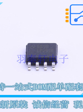 专业电源管理(PMIC) LP2996MRX/NOPB SOIC-8 TI 全新原装正品