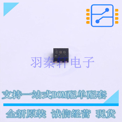 线性稳压器(LDO) TPS73401DRVR DFN-6-EP(2x2) TI 全新原装进口