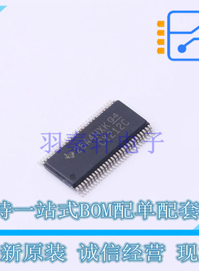 信号开关/编解码器/多路复用器 SN74CBT16212CDGVR TVSOP-56-4.4m