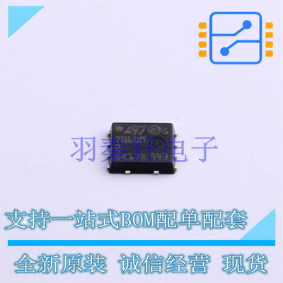场效应管(MOSFET) STL7N60M2 PowerFLAT-12(5x5) ST 全新原装进口