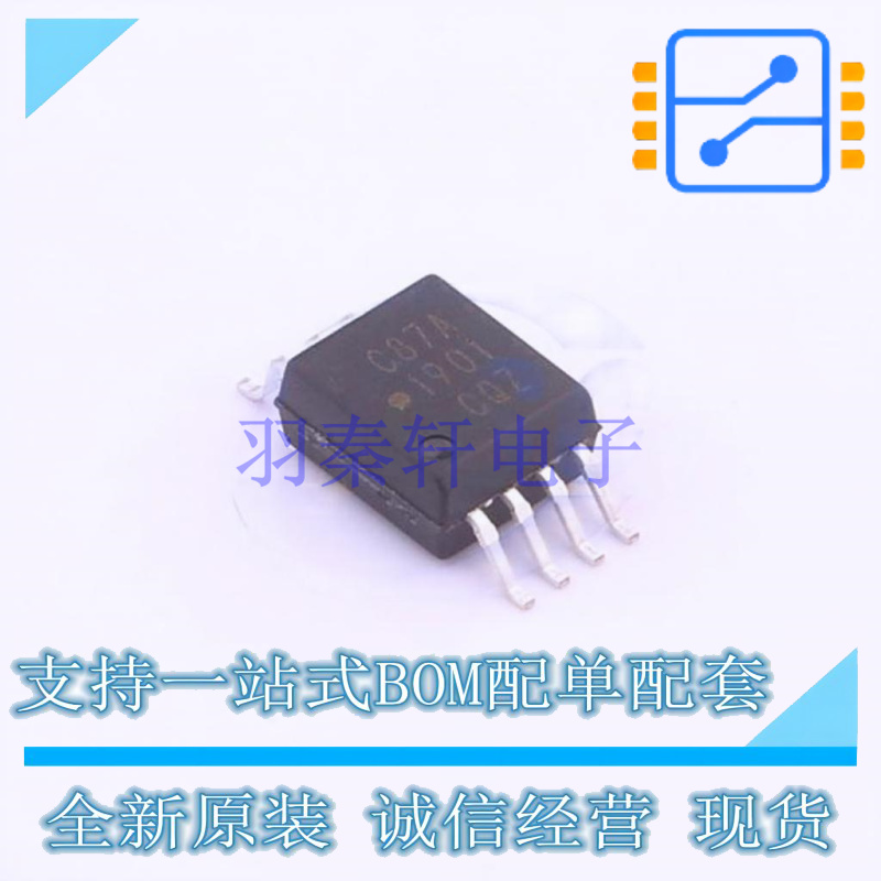 光耦-逻辑输出 ACPL-C87A-500E SO-8 AVAGO 全新原装正品