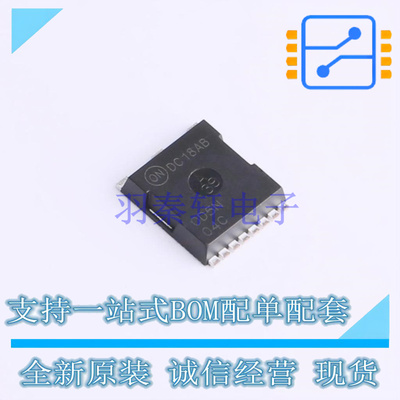 场效应管(MOSFET) NVBLS0D5N04CTXG HPSOF-8L ON 全新原装正品