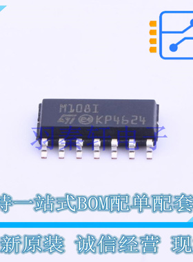 DC-DC控制芯片 TSM108IDT SOIC-14 ST 全新原装进口