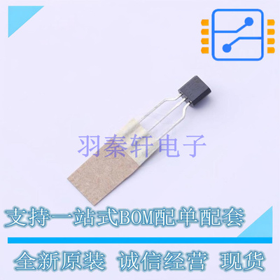 电压基准芯片 TL431ACZT TO-92-3 ST 全新原装正品