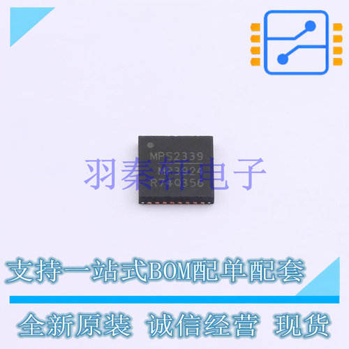 以太网供电(PoE)控制器 MP3924GU-Z QFN-32(5x5) MPS 全新原装进