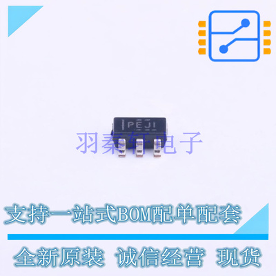 线性稳压器(LDO) TPS72118DBVT SOT-23-5 TI 全新原装正品