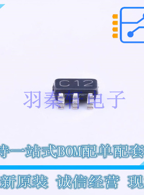 比较器 LMV331M5/NOPB SOT-23-5 TI 全新原装进口