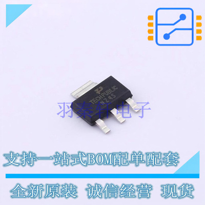 场效应管(MOSFET) IRLL110TRPBF SOT-223 TECH PUBLIC 全新原装正