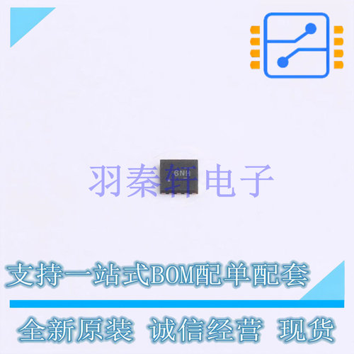 数字电位器 TPL0102-100RUCR QFN-14(2x2) TI 全新原装进口